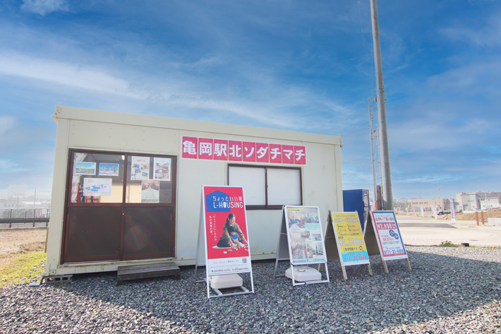 エルハウジング亀岡店のご案内 京都 滋賀の新築一戸建て住宅 注文住宅はエルハウジング