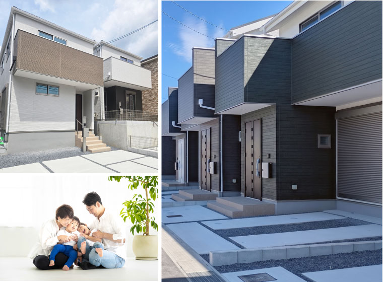 エルハウジング安心で快適な住まいづくり
