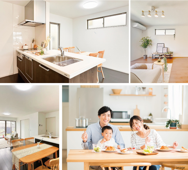 エルハウジングの家　テラシエ施工事例